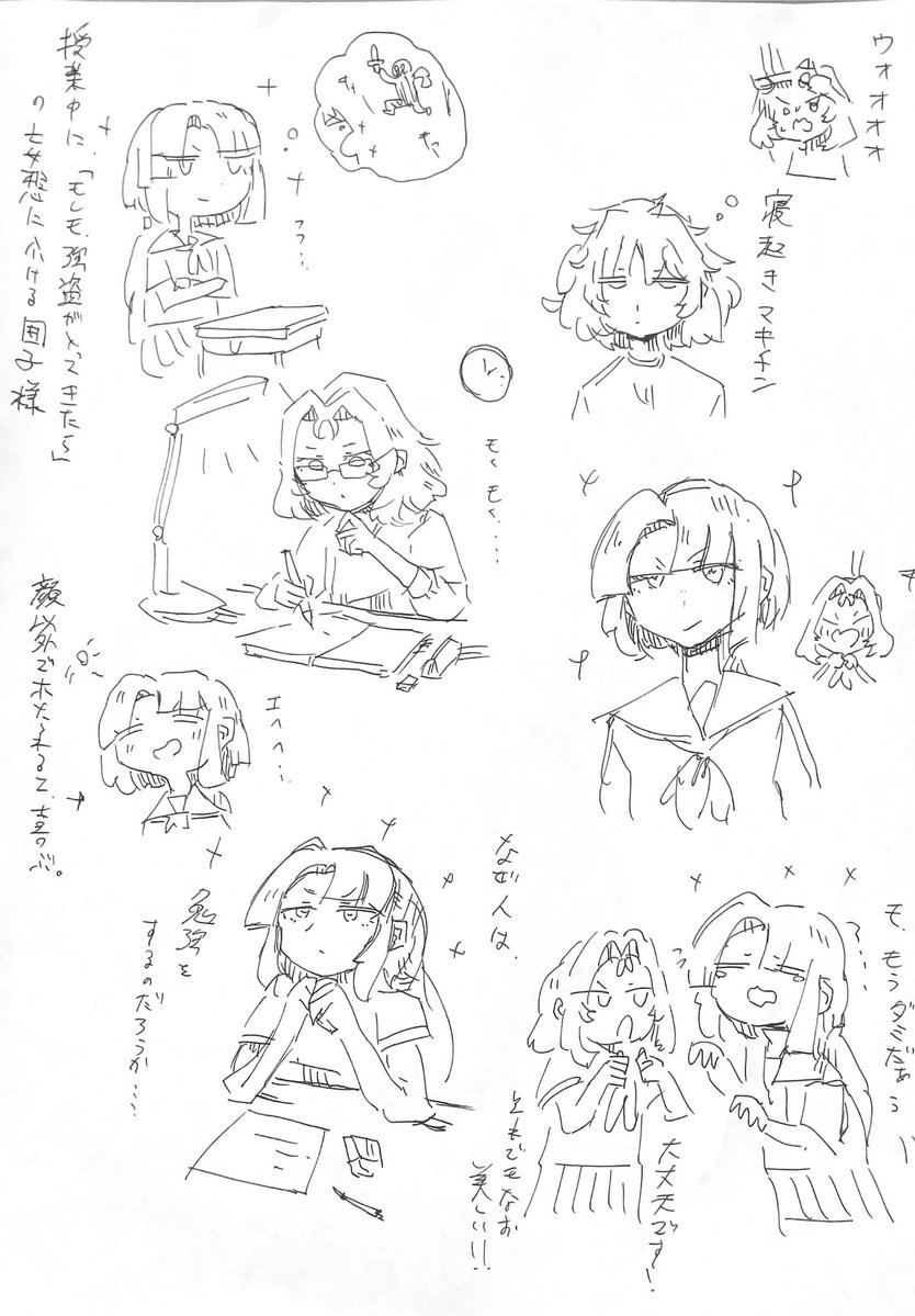Karurosu_Y's tweet photo. https://t.co/YymCBY4g59