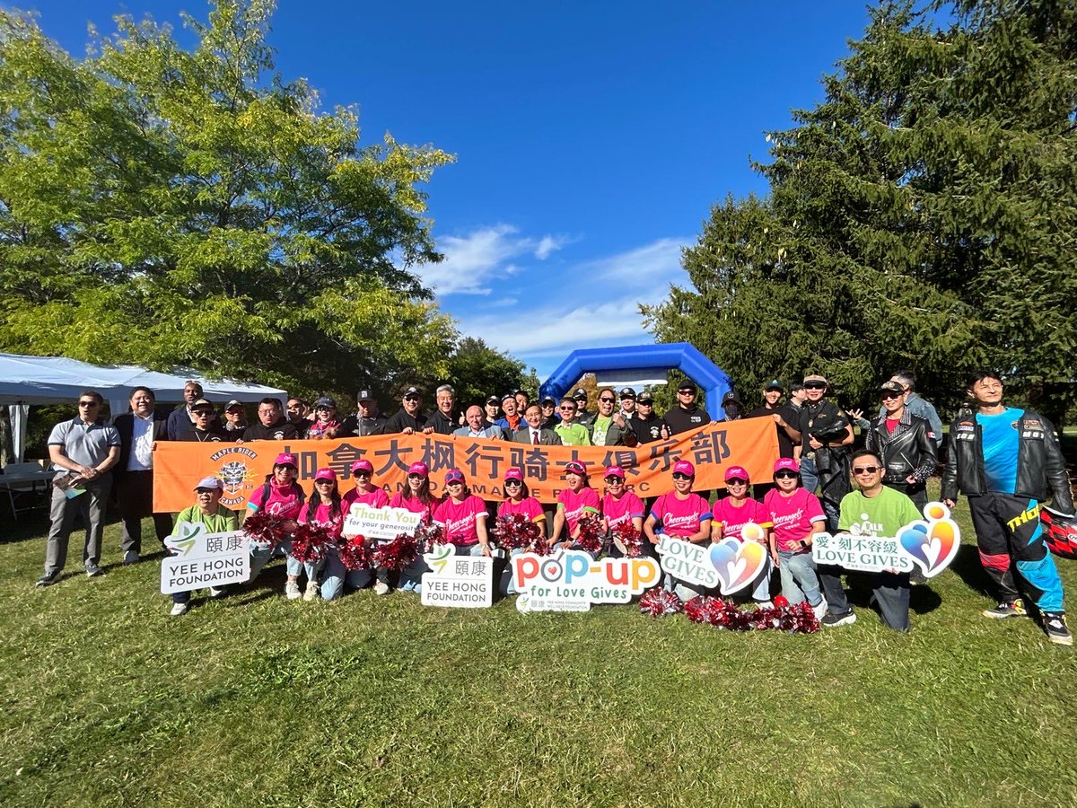 RaymondChoPC's tweet photo. 💖 Walking together for our #seniors at @yeehong’s “POP-UP for LOVE GIVES” Walkathon in #ScarbTO North!

Wonderful to see our community come together.

Proud to support the Love Gives Capital Campaign and the Yee Hong Ng Siu Chan Care Centre as we build stronger communities. 👟👏🏼 https://t.co/EcUzNiC48O