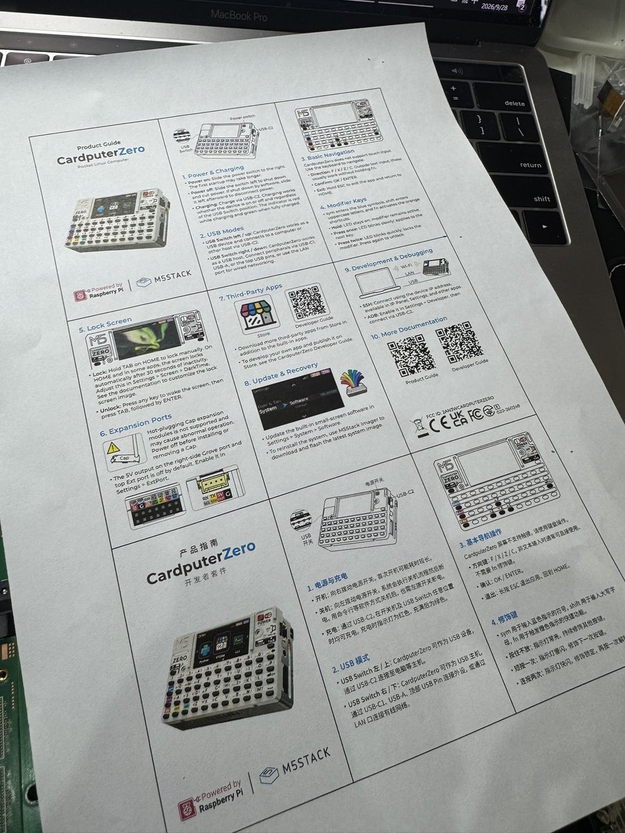 M5Stack's tweet photo. CardputerZero manual. https://t.co/6jPYWImUZs