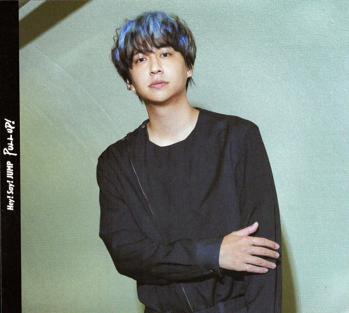 a__mag's tweet photo. .

PULL UP! 初回1フォトブックレット

▽八乙女光

▽伊野尾慧

. https://t.co/1yc42TEprc