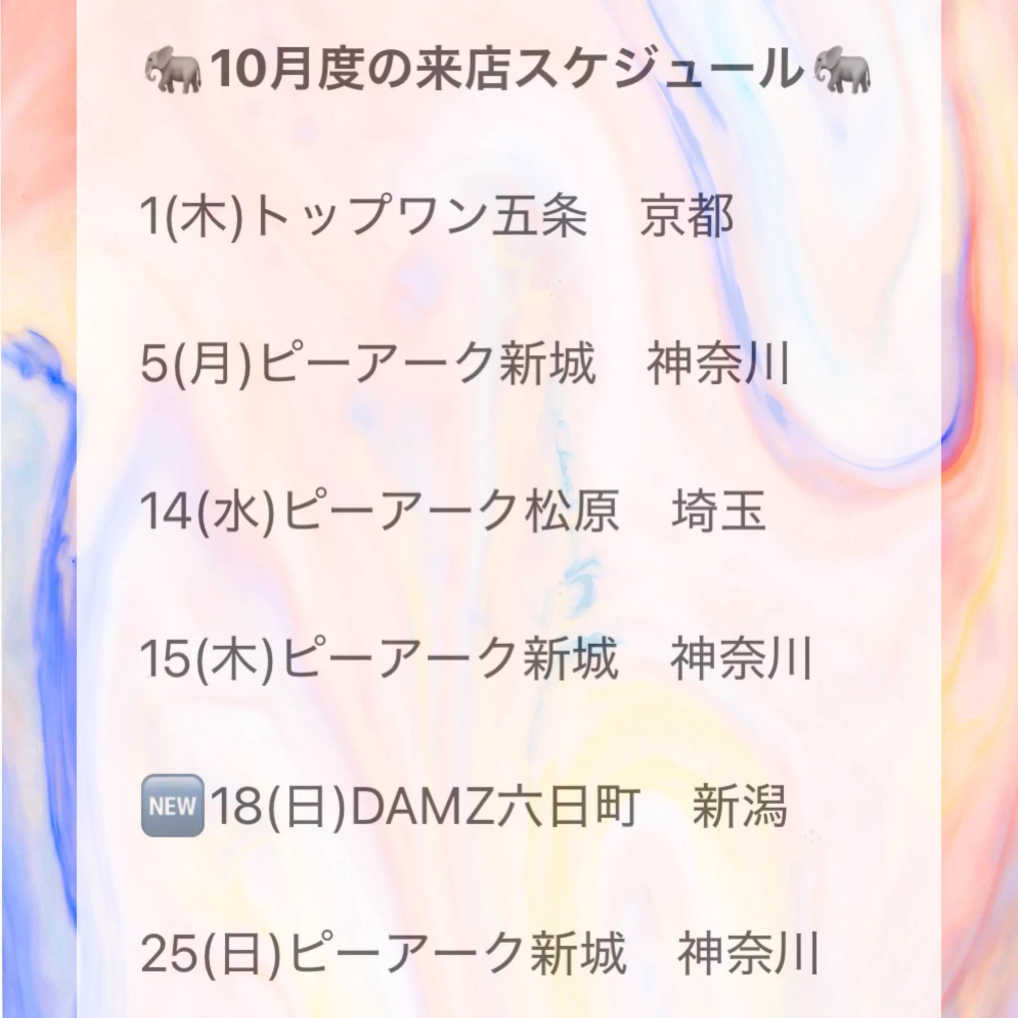 みやもん (@miyamon_slot) / X