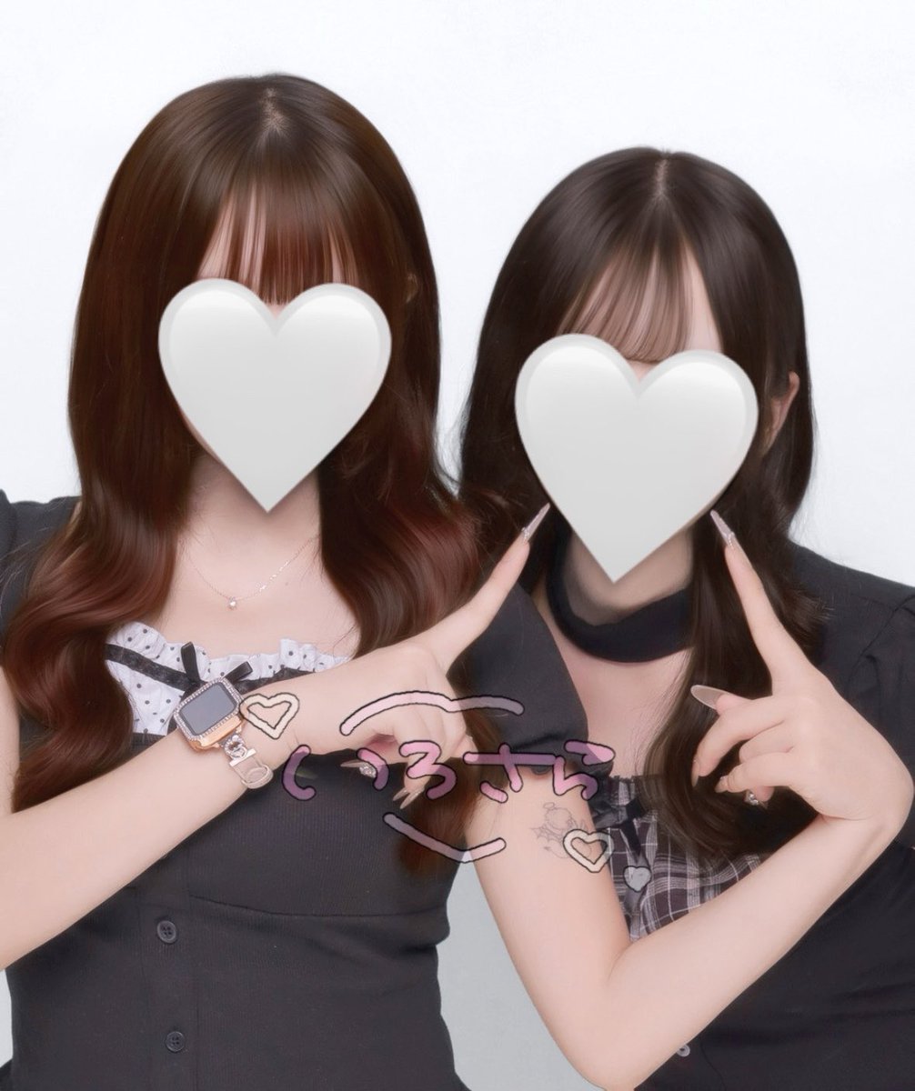 superminadol's tweet photo. 🎀｡･ﾟ♡ﾟ･｡🎀｡･ﾟ♡ﾟ･｡🎀 ｡･ﾟ♡ﾟ･｡🎀 https://t.co/3dQa1tNwDf