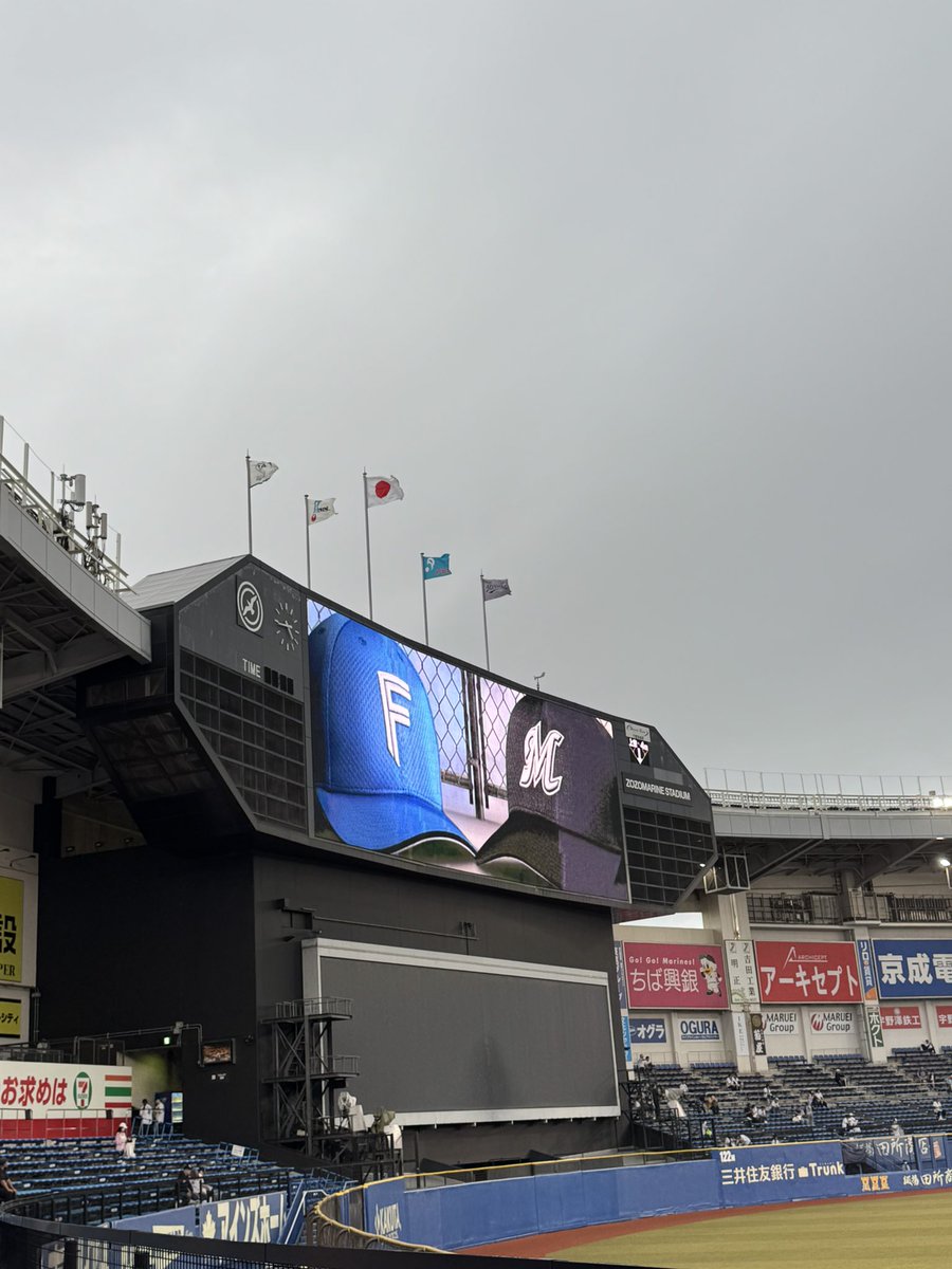 ooi93oo's tweet photo. はむほー！！

雨に打たれながらも投打、素晴らしい試合。

矢澤選手の守備、郡司さんのグランドスラム。
昨日に引き続き大川選手の素晴らしいピッチング、五十幡選手の守備も久しぶりに生で観られてホクホク。

福島選手の先発登板には感謝しかない。

最終戦まで全力で応援！！！

#lovefighters https://t.co/x2QFhiJxHy