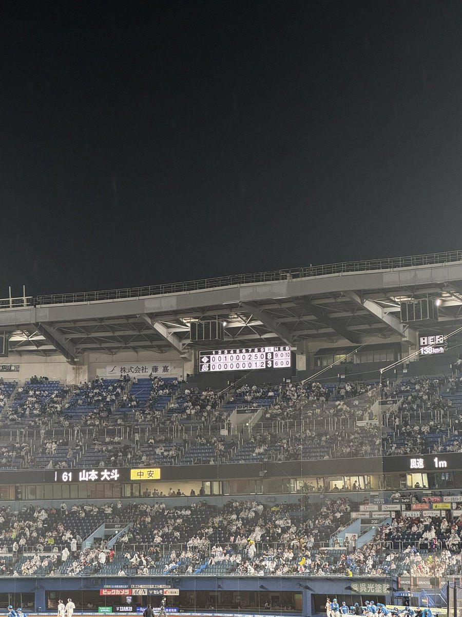 ooi93oo's tweet photo. はむほー！！

雨に打たれながらも投打、素晴らしい試合。

矢澤選手の守備、郡司さんのグランドスラム。
昨日に引き続き大川選手の素晴らしいピッチング、五十幡選手の守備も久しぶりに生で観られてホクホク。

福島選手の先発登板には感謝しかない。

最終戦まで全力で応援！！！

#lovefighters https://t.co/x2QFhiJxHy