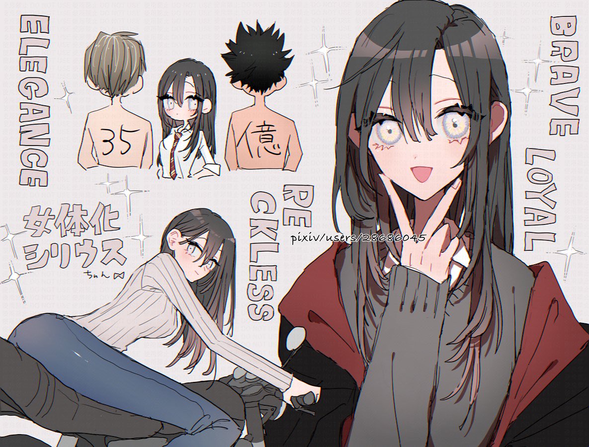 rinc_ra_'s tweet photo. 女体化シリゥス https://t.co/Fth0NBj0Ag