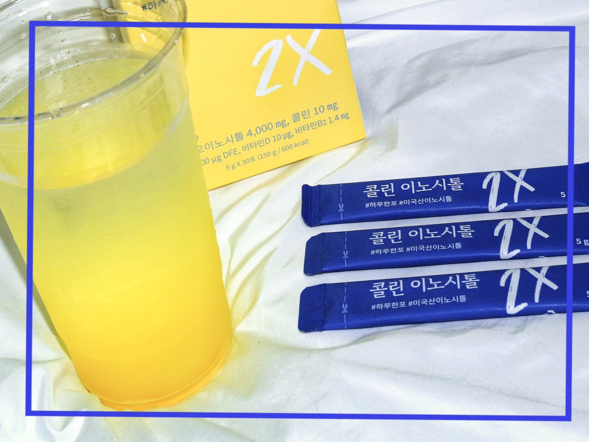 archevv's tweet photo. [협찬] #RT이벤트
@talktoHer_kr  🍋🍋

#RT + #FOLLOW 해 주신 5️⃣분께 추첨을 통해 🍋 톡투허 콜린 이노시톨 🍋 을 선물로 드립니다💛💛

다들 혹시 이너 뷰티는 잘 챙기고 계실까요⁉️

저는 사실 PMS가 굉장히 심한 편이라 항상 고민이었는데요… 🍋톡투허 콜린 이노시톨🍋은 레몬 맛에 물에 타 먹으면 되니까 꾸준하게 챙겨 먹어줬더니 확연하게 개선된 모습을 보여줘서 너무너무 신기했어요🫪🫪

🍋톡투허 콜린 이노시톨🍋 한 포에 4.000mg의 이노시톨이 들어 있을 뿐만 아니라 콜린, 엽산, 비타민B2, 비타민D까지 들어 있다고 하니 안 챙겨먹을 이유가 없는 거 있죠⁉️
