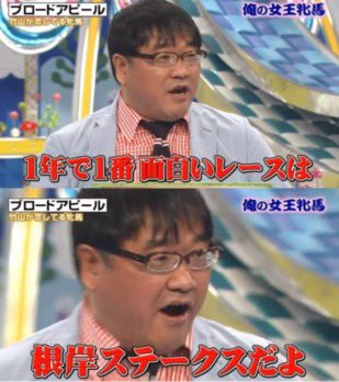YeJ4pxf5Hg89908's tweet photo. @takeyama0330 https://t.co/N8Qiuup6qy