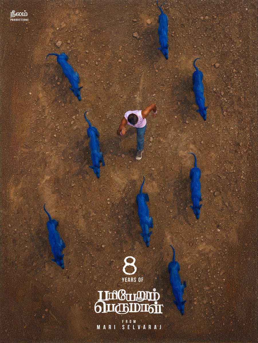 mari_selvaraj's tweet photo. Overwhelmed to celebrate 8 years of my first!!✨🌸

#PariyerumPerumalBaBl 🦮
#mariselvaraj https://t.co/LXInZjFTb0