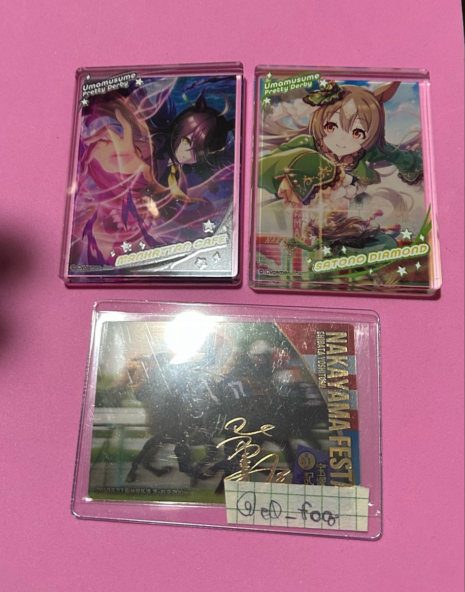 e0_foq's tweet photo. 【交換】ウマ娘 100均 ダイソー セリア アクリルブロック　

求　ナカヤマフェスタ ＞ オルフェーヴル

譲　マンハッタンカフェ、サトノダイヤモンド

大阪手渡し、郵送対応可能です。検索からもどうぞ！よろしくお願い致します。 https://t.co/nBF8nnbjsc