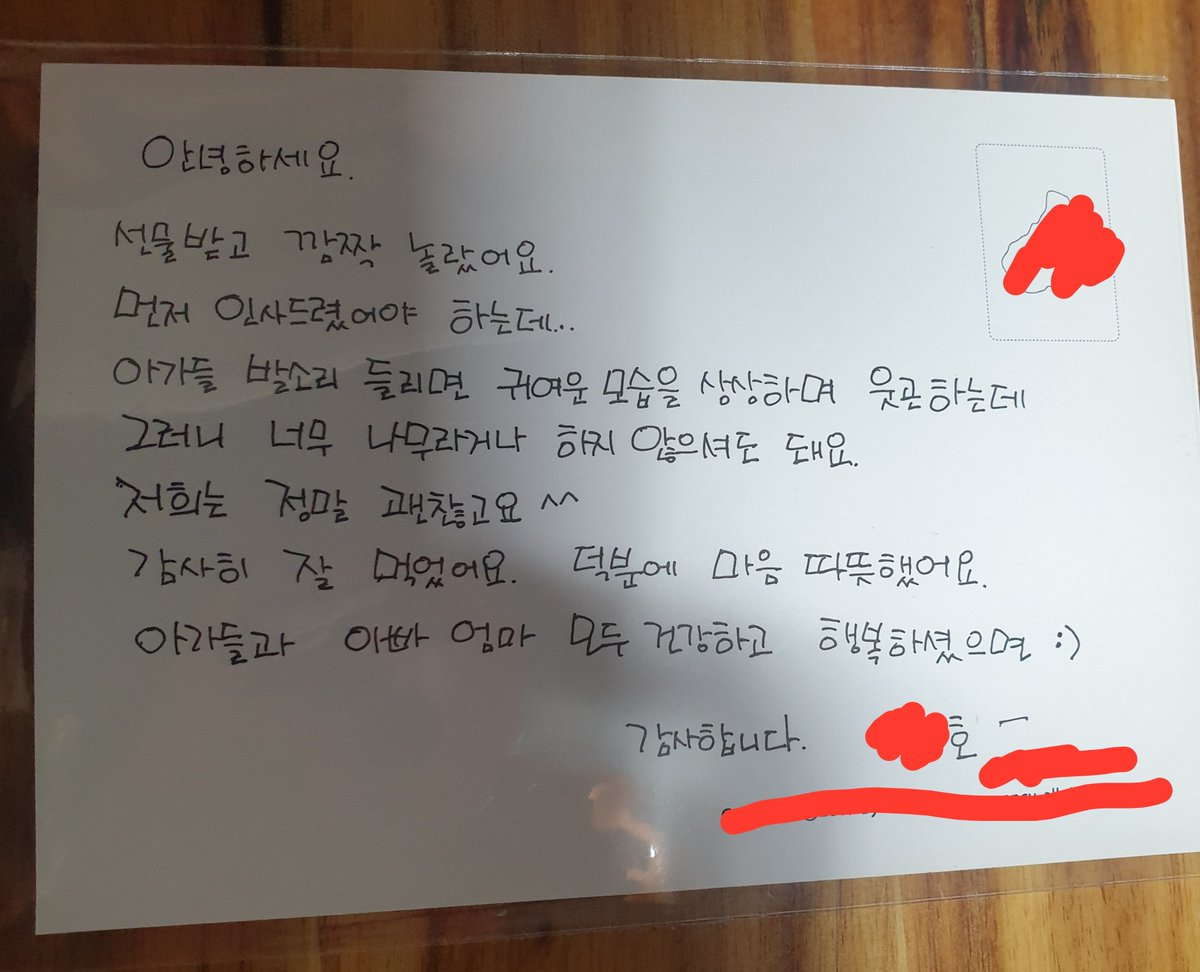 190330_muse's tweet photo. 쌍둥이네 위층에서 명절 전에 보내온 선물. 딱 한 번 아파트 입구에서 마주쳐서 어맛! 위층 강아지들이구나! 인사했을 뿐인데. 
이쁜 선빵 맞았단 이야기)) https://t.co/DTw5zzB5nU