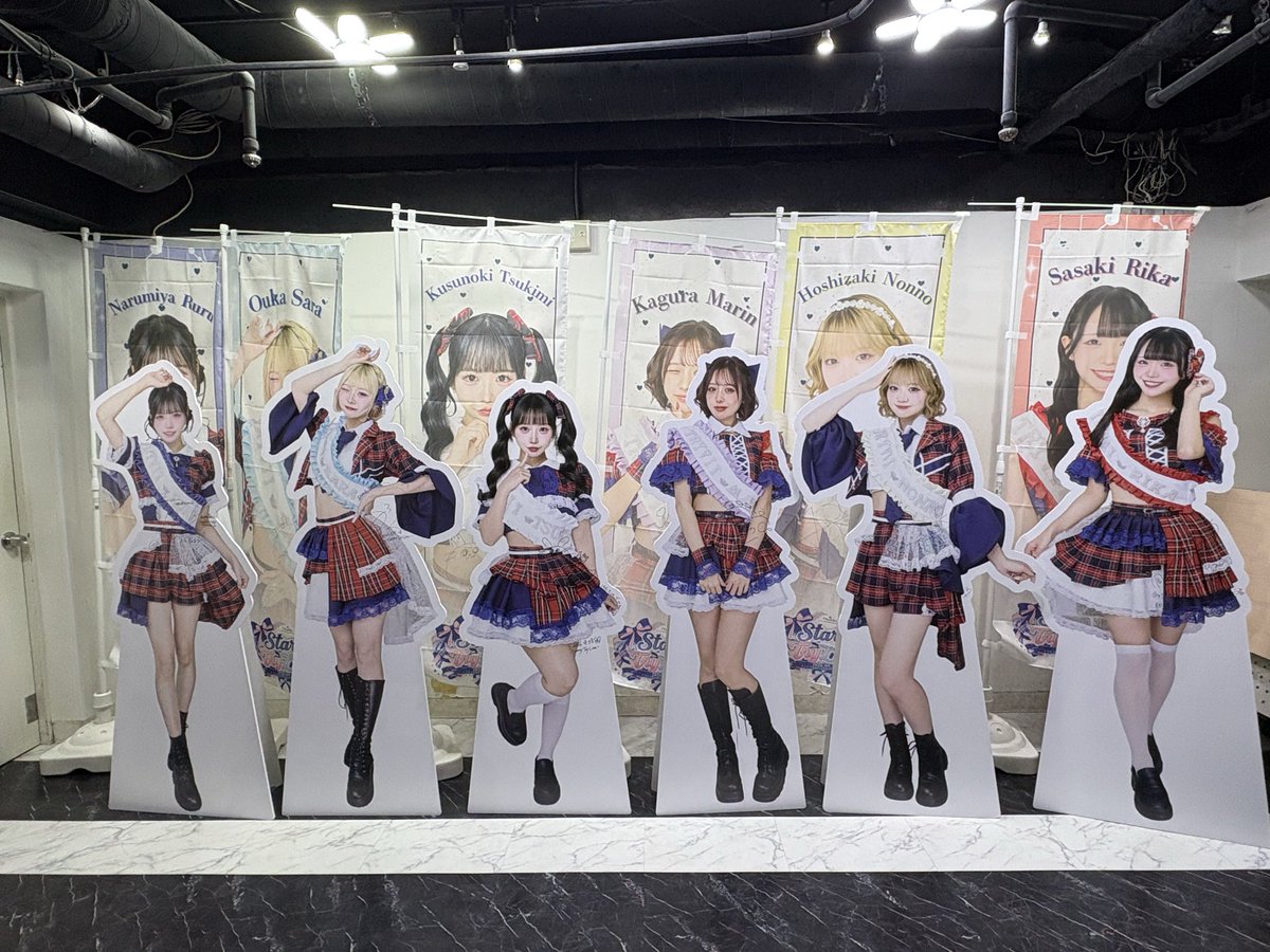 UNROQK_Nami's tweet photo. tryviiさんの1周年記念LIVE観に行かせてもらいました🌟
最初から最後まで可愛いくてカッコよくて
パフォーマンスやファンの方含めて見てて全てに感動した😭そして私は去年tryviiさんのアイドルオーディションを受けてたのでとても感慨深かった、うるうるしちゃった🥹改めて1周年おめでとうございます https://t.co/V4KTs1OF8E