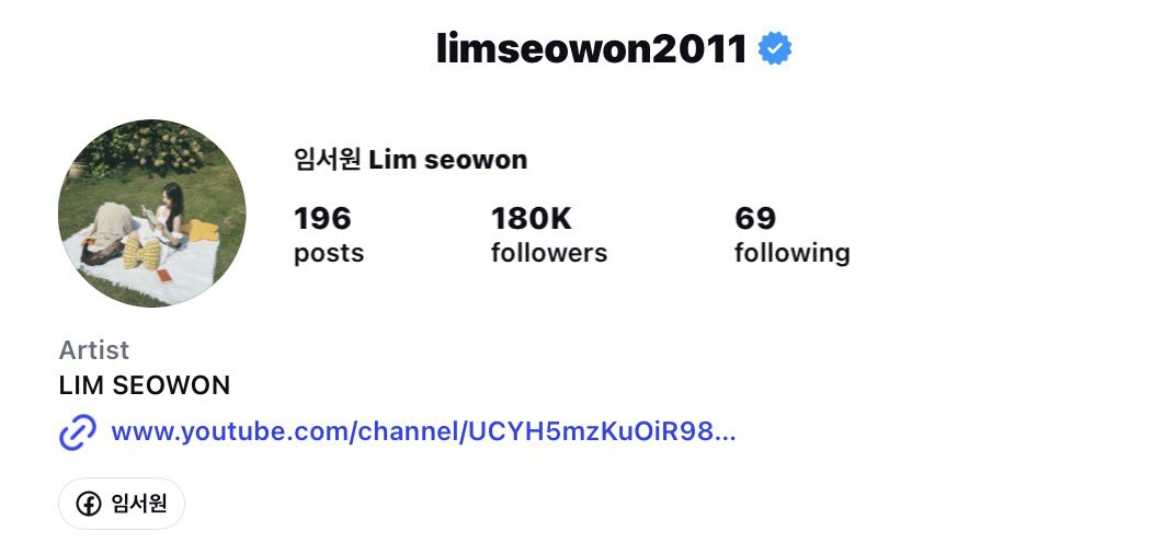 chwn61's tweet photo. Seowon updated her Instagram name, changing it from “UNIS” to “LIM SEOWON” #unis #임서원 #LimSeowon #임서원올라운더 #AllRounderSeowon #육각형아이돌 #임서원스타 #SeowonTheStar #임서원만능아이돌 #KpopAce #미스트롯2 https://t.co/xTxvR48xEP