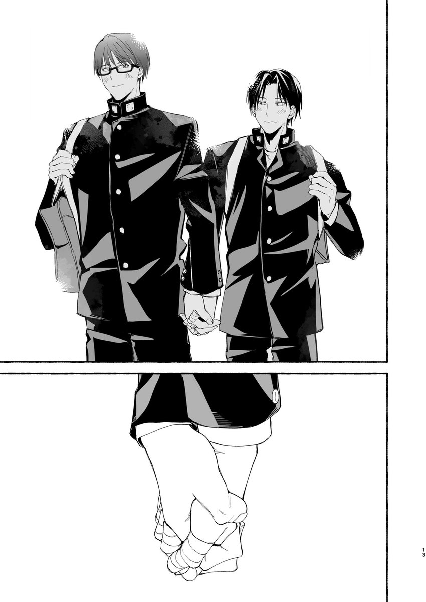 kome_sankaku's tweet photo. 高緑　帰り道の初デート https://t.co/24KXsxBMLX