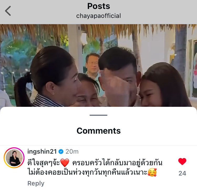 cabubiew's tweet photo. ชั้นไห้อ๋า ๆ ลูกสาวสามคนในสปีชคุณน้ำตอนนั้น วันนี้ลูกสาวสองคนคุณพ่อได้ออกมาใช้ชีวิตกับครอบครัวแล้ว ฮือ มานดีใจมากจริง ๆ 😭🤍 https://t.co/UBsUBNoHgE