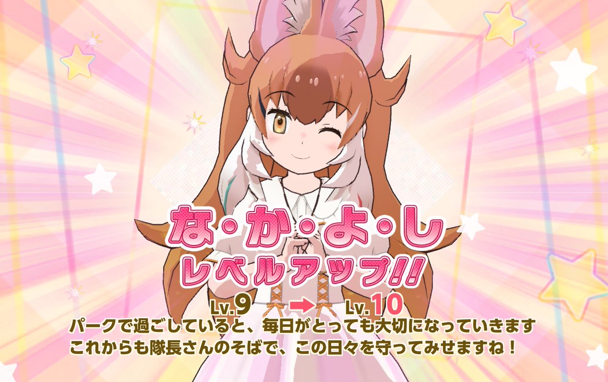 oimo_friends's tweet photo. おーばーどるちゃ！(っ `-´ c)ﾏｯ!💒 https://t.co/wzeSUs3SFD