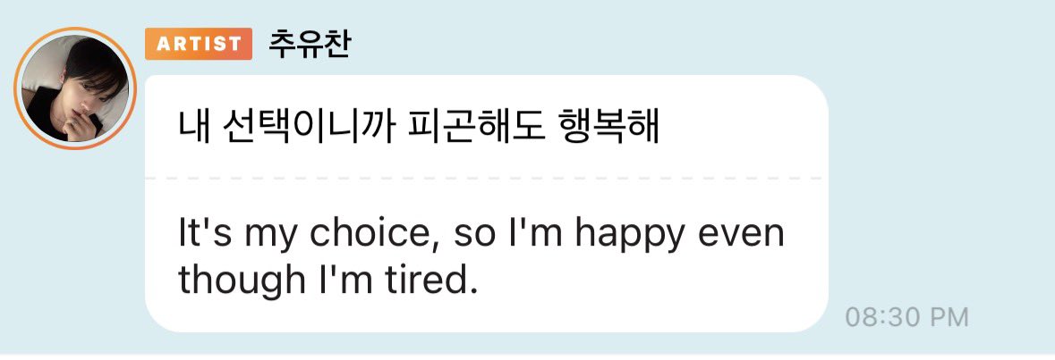 yoocharms's tweet photo. 👀👀👀👀 YOU DID NOT HEAR THIS FROM ME THE CB IS #PREPARING https://t.co/dcQvzwwcRj
