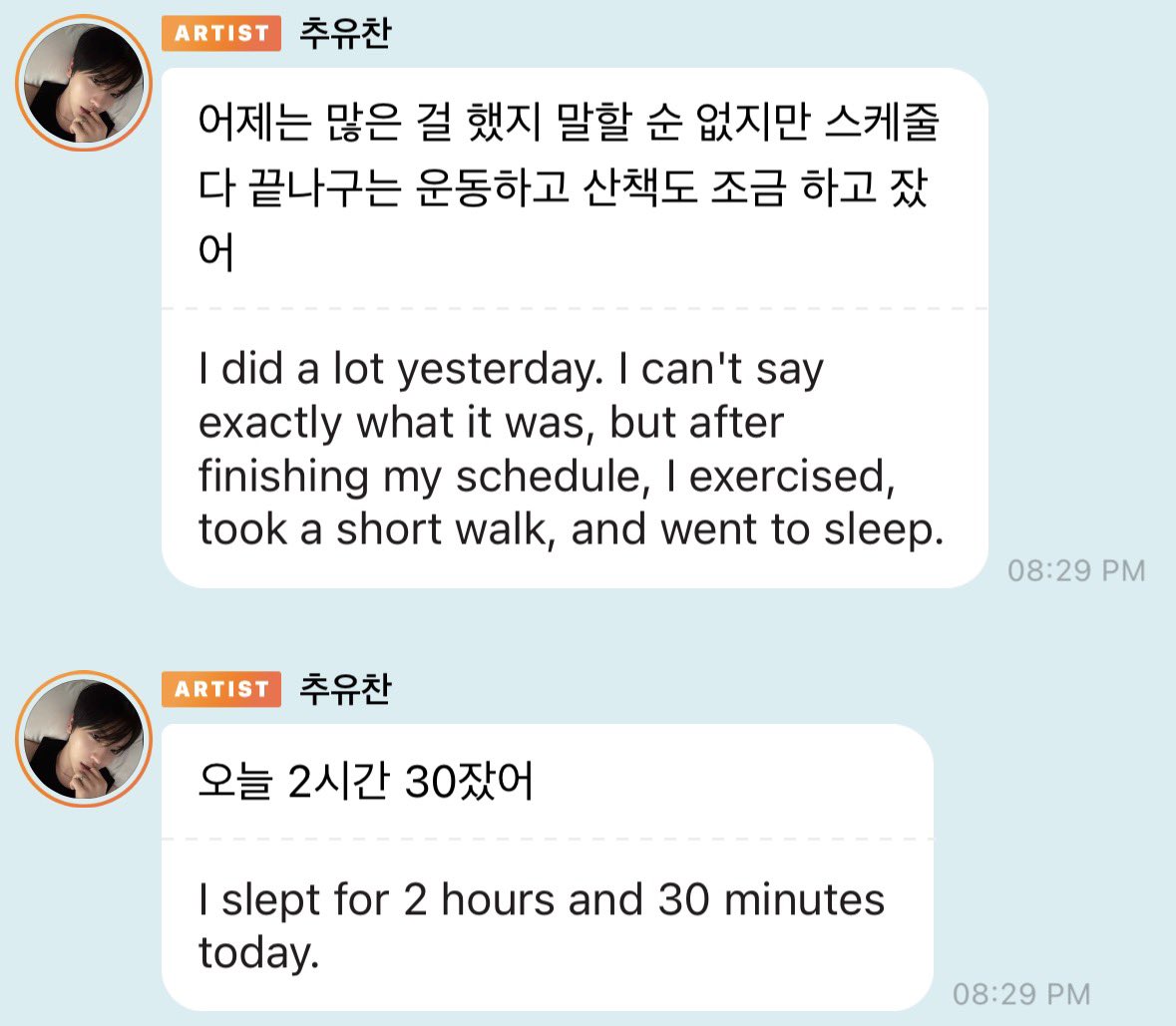 yoocharms's tweet photo. 👀👀👀👀 YOU DID NOT HEAR THIS FROM ME THE CB IS #PREPARING https://t.co/dcQvzwwcRj