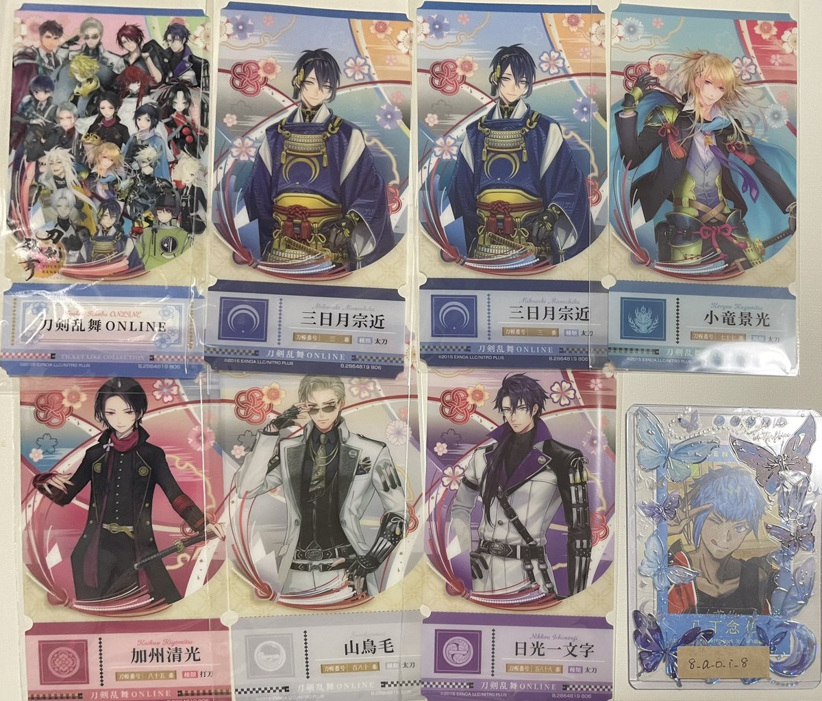 8_a_o_i_8's tweet photo. 【交換・譲渡】刀剣乱舞 チケットライクコレクション 1弾
譲: シークレット、三日月、小竜、加州、山鳥毛、日光、小狐丸、石切丸、五虎退、安定、謙信、童子切、鬼丸、獅子王、小烏丸、小豆
求:後家、大般若、(2弾八丁)、定価+送料

条件4枚目
郵送>都内手渡し(所用で日程提示が先になる可能性あり) https://t.co/sVx4opq2Zo