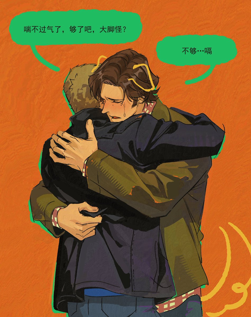 Abanovo's tweet photo. 凑一起发了 https://t.co/hbc0xZwLg7