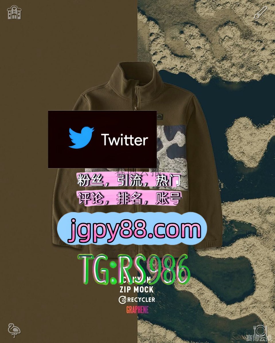 Zero_zakix's tweet photo. 愿你生活温柔待人也被世界温柔以待🤷
推特账号购买霸屏🪐群发私信💐海外获客🍀 
关键词霸屏🧳熱門🌈权重号🌟推特老号🍄定時發推💐 自动脚本 宣威推特脚本
注册号天长 海外流量、品牌推广、社媒营销
推广徐州 海外获客🌺互推助手🎌数字货币🍁😈 https://t.co/oGzkAtFHzs