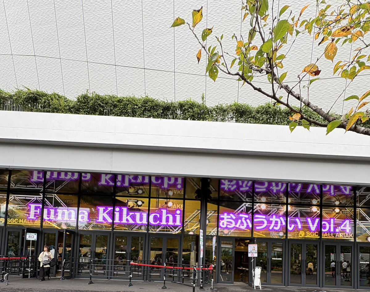 pimpa_37's tweet photo. 前回買ったおふうのロンTで行きました💜 
備忘録 https://t.co/sYeKj6EMsc