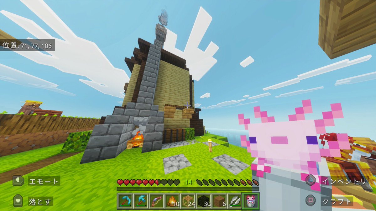 miilkka96's tweet photo. 今日の早朝マイクラ部🔧♡

･マイクラ初心者建築のチャンネル見ながら作ってみた煙突っ☺️お気に入り！
･ウーパールーパー分けてもらったぐうかわいい
･カウンターキッチン作ってたら乙女ちゃんが遊びに来てくれて並んで座ってぱしゃりかわいい https://t.co/JTCwGkbYqy