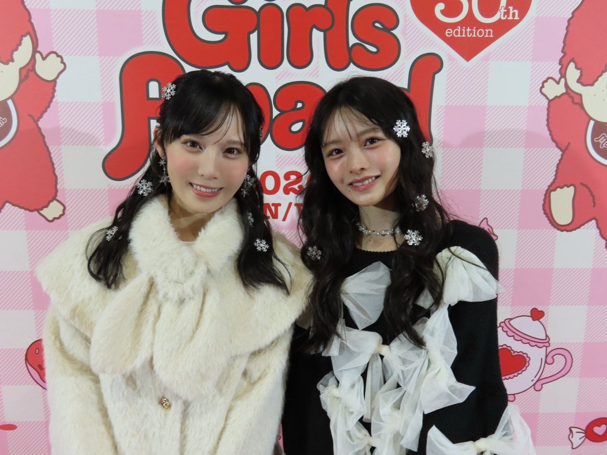 avenir2222's tweet photo. 浅井恋乃未ブログ-『』🎀 https://t.co/WNgg1WCMEI
