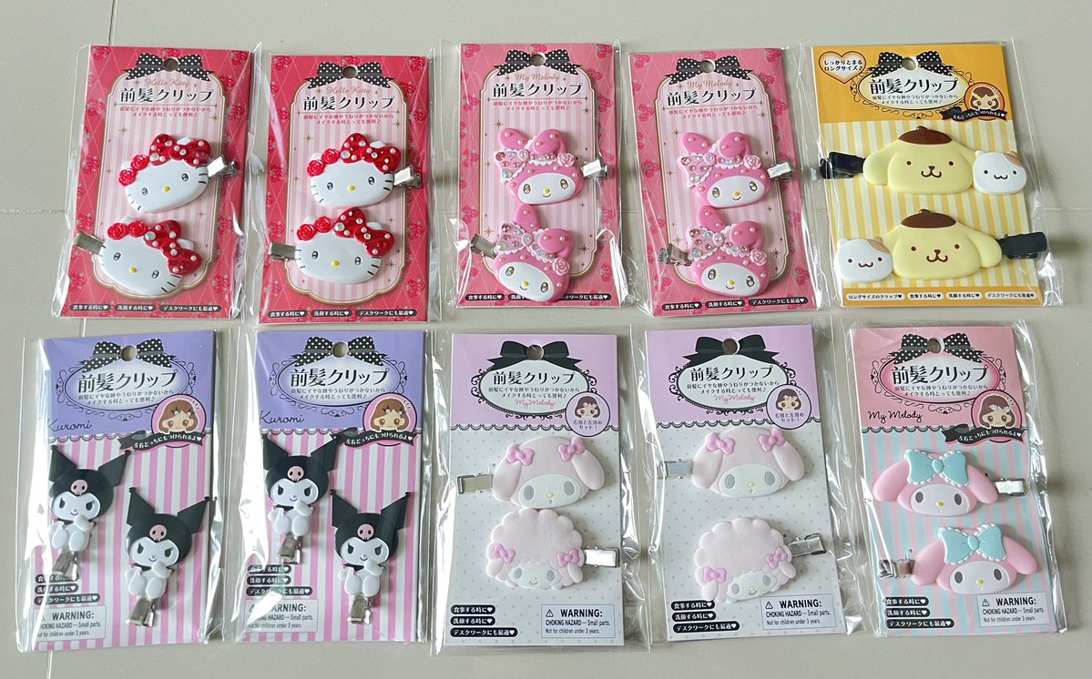 crescendx_'s tweet photo. 𝑾𝑻𝑺 🪽
📍𝑺 𝑨 𝑳 𝑬 😻💘
🌺 กิ๊บ 𝐒𝐚𝐧𝐫𝐢𝐨 พร้อมส่ง แท้ทุกชิ้น 💯🇯🇵
- คอลธรรมดา คุโรมิ 100 มายเม 120
- กำมะหยี่ 140
- จัมโบ้ปอม 150
- คอลเพชร 220 

📮 ค่าส่ง 30 b. (ไม่บวกเพิ่ม)

#ตลาดนัดsanrio #กิ๊บsanrio https://t.co/XWnIcA58pC