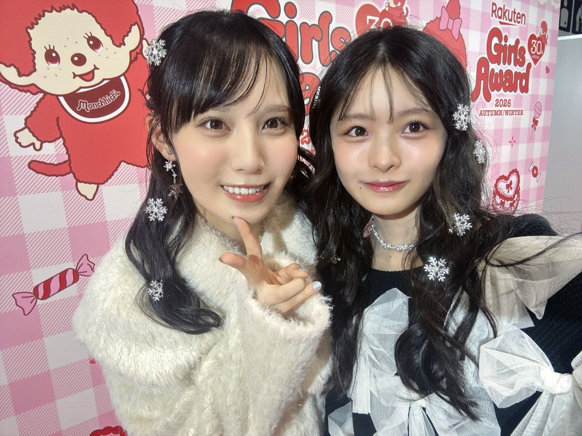 avenir2222's tweet photo. 浅井恋乃未ブログ-『』🎀 https://t.co/WNgg1WCMEI