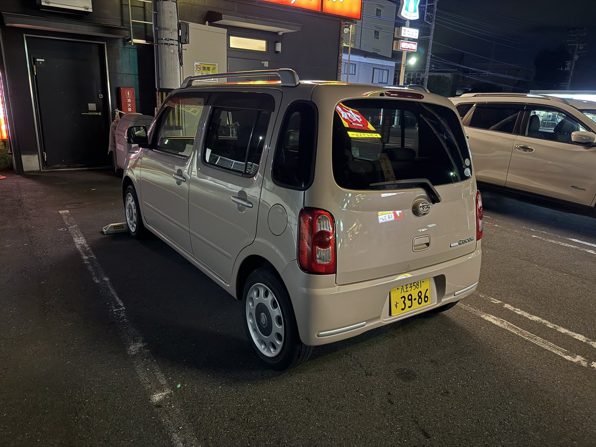 taka1sanae's tweet photo. お金が必要なので車減らします😭

ダイハツ ミラココア
11万キロ 車検11月末
機関良好、不具合無し
新品ラジエーター、冷却水交換済み
エアコンパワステok
夏タイヤ溝あり
社外オーディオ、バックカメラ、内装綺麗
外装目立たない小傷、クリアハゲ箇所あり

相模原から15万円！連絡お待ちしてます🙇‍♀️ https://t.co/7b8oPMd4sa