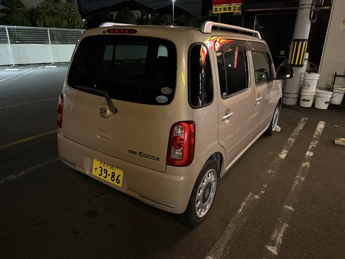 taka1sanae's tweet photo. お金が必要なので車減らします😭

ダイハツ ミラココア
11万キロ 車検11月末
機関良好、不具合無し
新品ラジエーター、冷却水交換済み
エアコンパワステok
夏タイヤ溝あり
社外オーディオ、バックカメラ、内装綺麗
外装目立たない小傷、クリアハゲ箇所あり

相模原から15万円！連絡お待ちしてます🙇‍♀️ https://t.co/7b8oPMd4sa