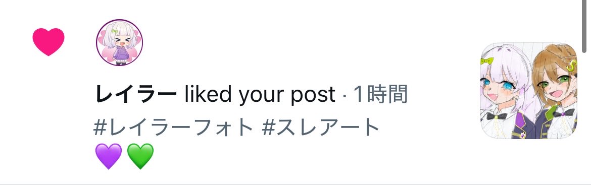 sourb9980's tweet photo. 2度見しました。声出た。
ありがとうございます✨️ https://t.co/7XnXJ1QLyK