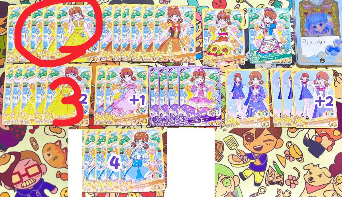 mellow_juis's tweet photo. @ps_kuli 初めまして、お声かけ並びにリトリンの一読ありがとうございます。
画像お借りしまして⭕️.数字記載と画像1のものでの交換は可能でしょうか？
レート等詳しくないため希望カードへの変更も対応いたします。
またおねがい4だんはプレイしますが、いつ頃になるか不確定なため大変恐縮ですが、4だんの→ https://t.co/lNlxDI6sP5