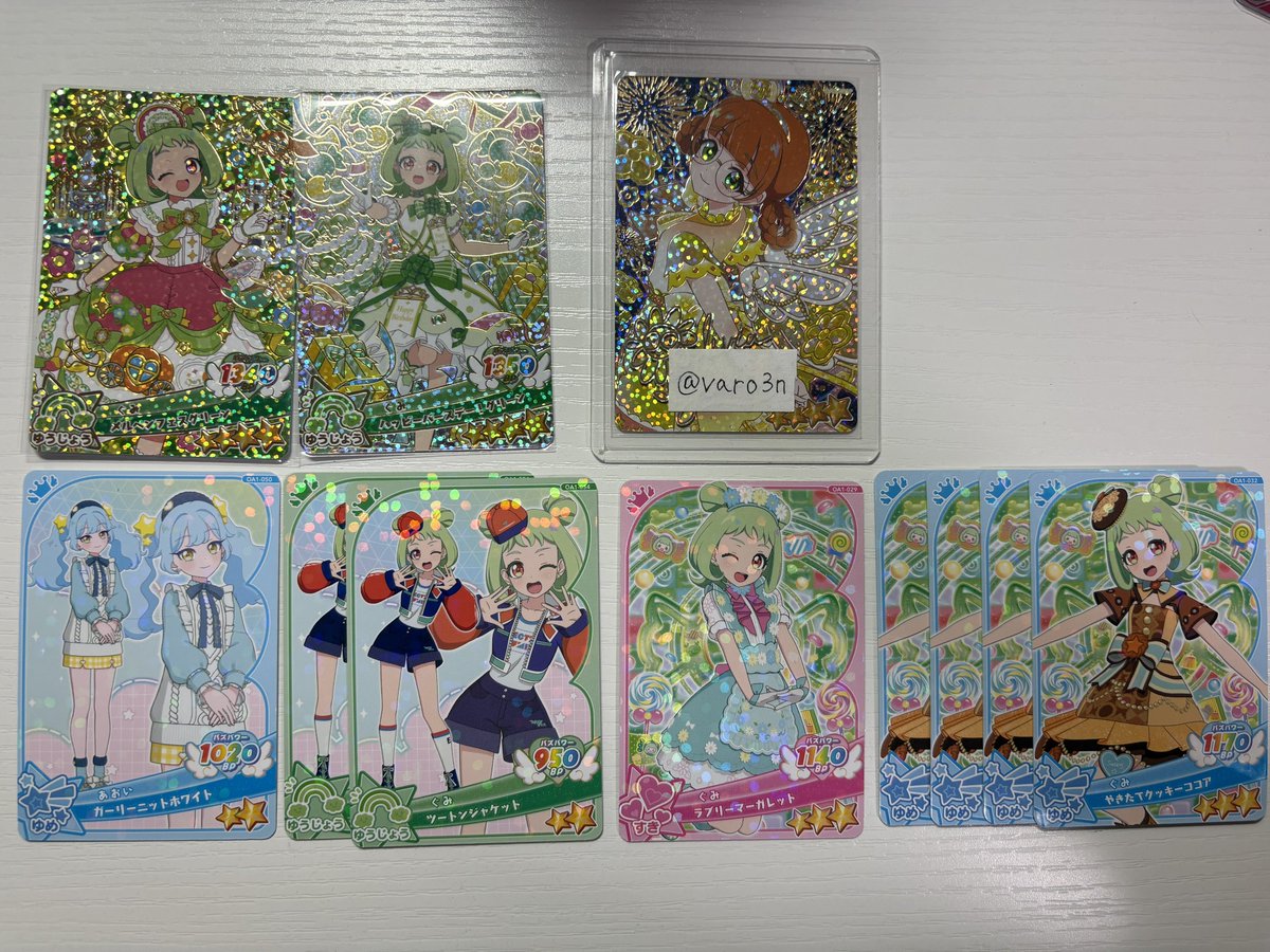 mellow_juis's tweet photo. @ps_kuli 初めまして、お声かけ並びにリトリンの一読ありがとうございます。
画像お借りしまして⭕️.数字記載と画像1のものでの交換は可能でしょうか？
レート等詳しくないため希望カードへの変更も対応いたします。
またおねがい4だんはプレイしますが、いつ頃になるか不確定なため大変恐縮ですが、4だんの→ https://t.co/lNlxDI6sP5