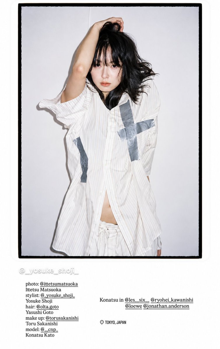 belleequipe1031's tweet photo. 加藤小夏さんを是非TGCへ

華麗にランウェイを闊歩するお姿

目にも脳裏にも焼き付けたい

#TGC出演希望  #マイナビTGC
#加藤小夏  
よろしくお願いします😊 https://t.co/V4H3H8cpLq