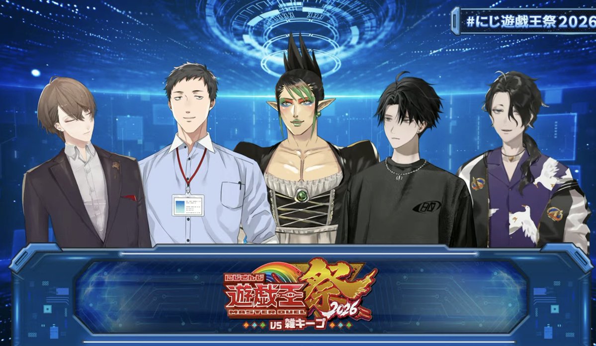 sanagi1nizi's tweet photo. マズイ
この構図、たまたま拾ったり保護した男の子達を立派に育て上げてきたママに見えてきた………… https://t.co/f6KRHFOQyS