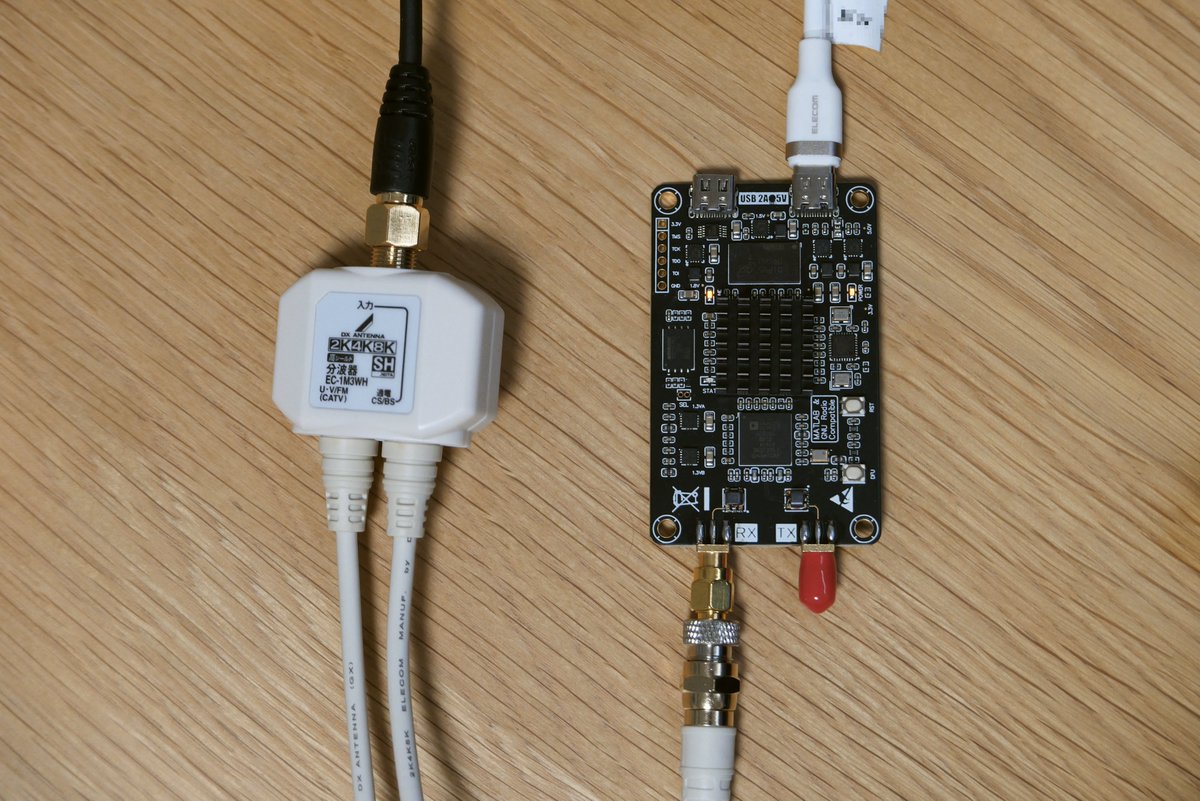 Gould0100's tweet photo. Aliexpressで買った謎のソフトウェア無線開発ボードにテレビアンテナを繋いで、Codexを2時間ほど放置していたら、ワンセグがリアルタイム視聴できるようになっていた...。このまま12セグにも拡張できたら、TS抜きチューナー自作時代が本当に来ちゃうかもしれない https://t.co/l0k4iVUfnx