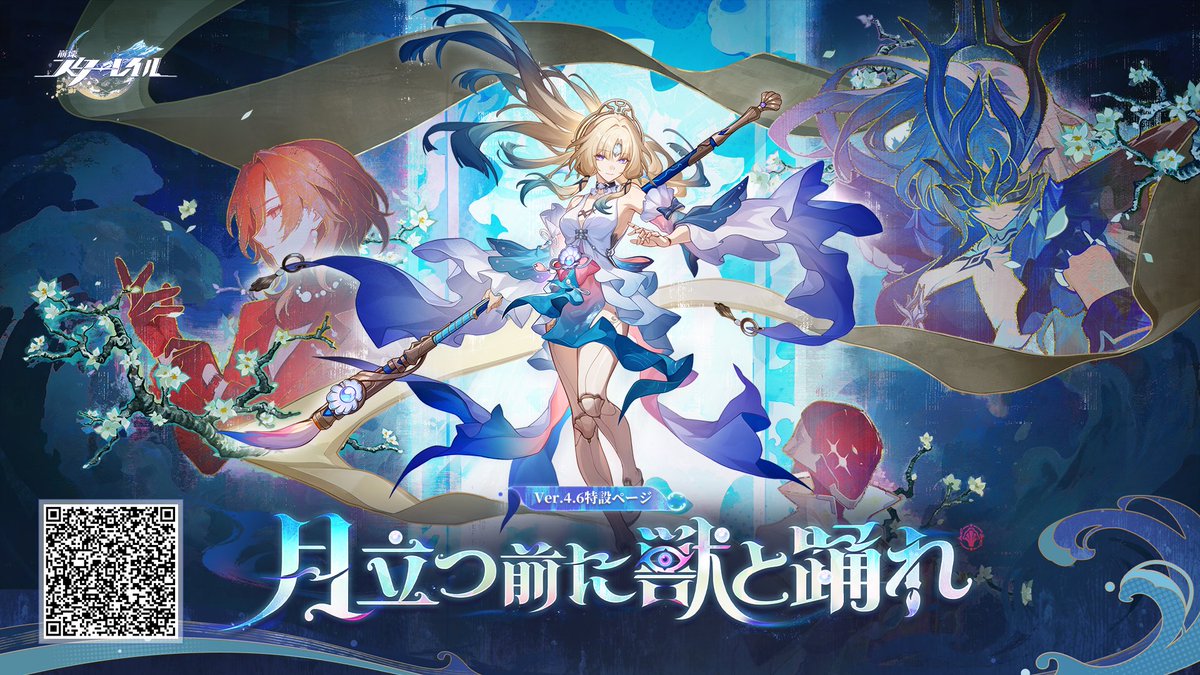 Zakigyb's tweet photo. 新バージョンの更新内容を見てみましょう～ https://t.co/yOUxnjCs0T