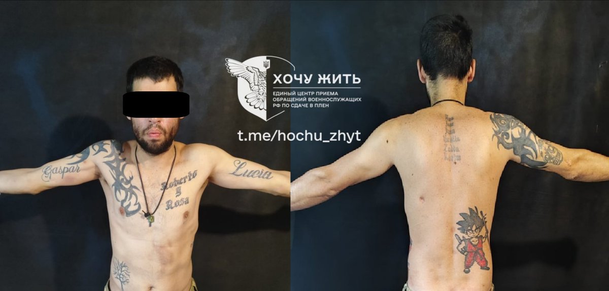 therealbuni's tweet photo. Ucrania capturo a un Argentino que estaba peleando para rusia

La página "quiero vivir" (donde ucrania organiza a los prisioneros) subio datos de un hombre Argentino de 37 años 
Que agarraron peleando para el 347 regimiento de fusileros motorizados https://t.co/QsD9iwdCKF