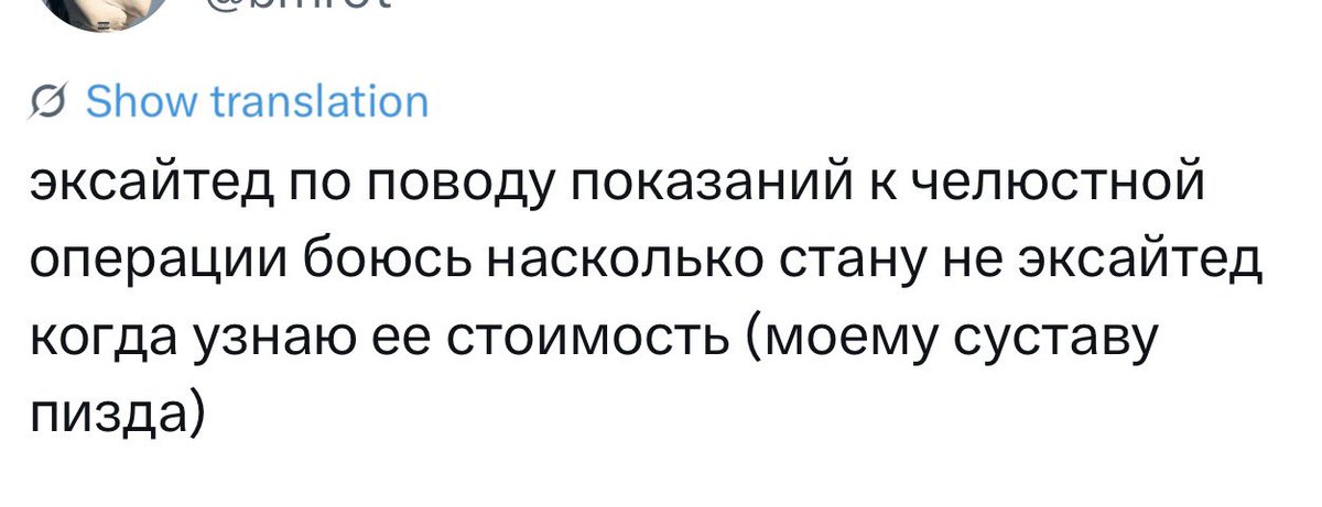 AADAS1MP's tweet photo. из 30 в 90 https://t.co/nnNr4nuuNd