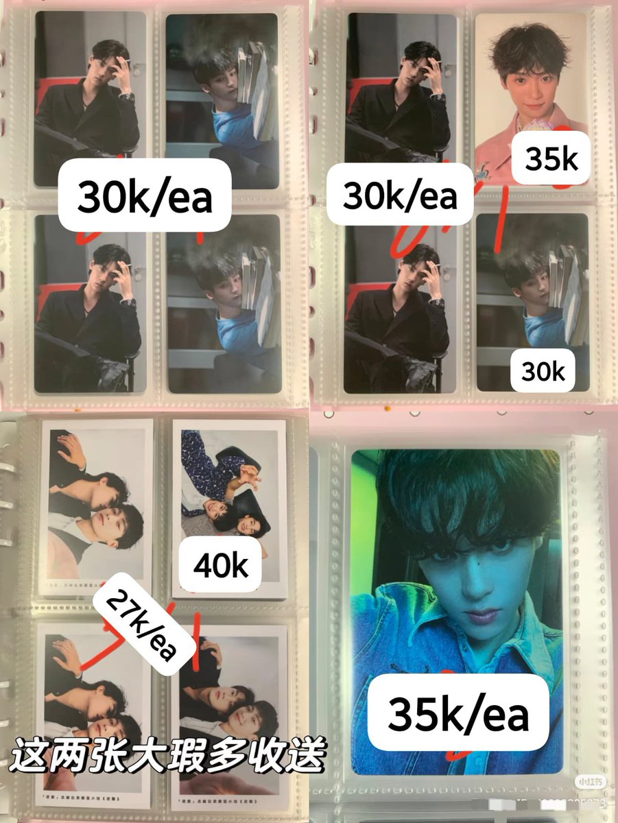naynull_'s tweet photo. kalau minat bisa sung wa aja ya
https://t.co/p1IydKJPGx
harga bersih ina✅️
go trusted✅️
#wts #sweetcorn #mimi #rayban #leipeng99 #tianziyu #revengedlove https://t.co/O9FkcMmAwo