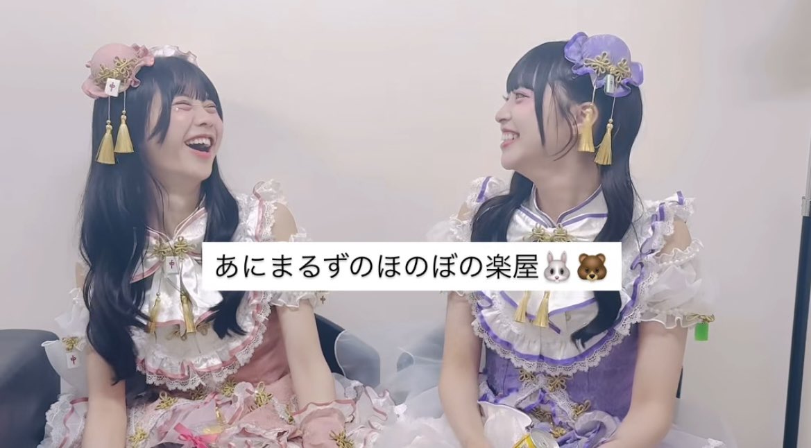 kuroxm_'s tweet photo. 🔍 あにまるず　尊い
#うさと笑えば福きたる #まむにくまっちゃう https://t.co/fRie9ZeCps