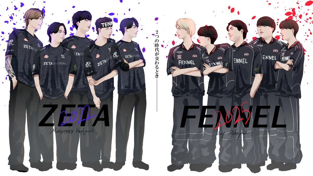 aci_h2's tweet photo. 22ZETA vs 25FENNEL https://t.co/OpY4m1l2Fv