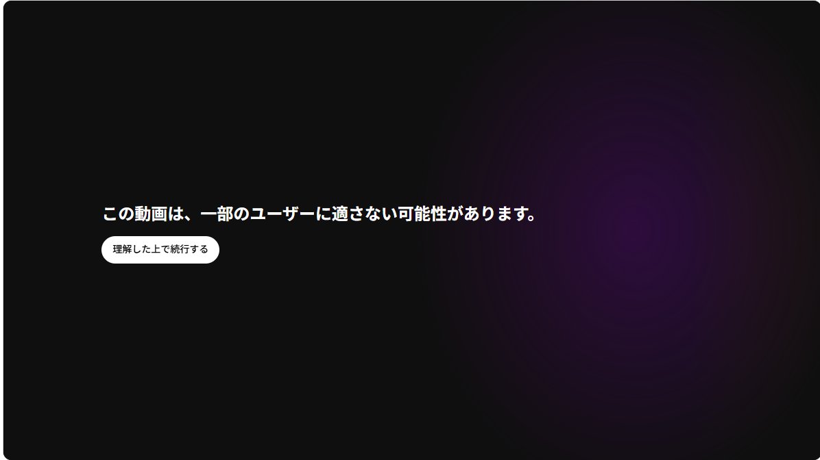 daraku_gakuin's tweet photo. 大変申し訳ございませんでした。 https://t.co/124ecmNtGu