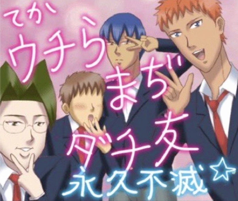 niko_ro97's tweet photo. 休日出勤…家と職場の近くでお神輿が練り歩いている
どこもお祭りやってんだ私は仕事してるのに😇 https://t.co/fsoISQRpvf