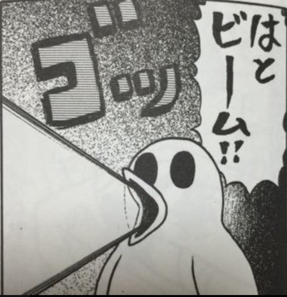 https://pbs.twimg.com/media/HTTe9ZCbsAExZ-O.png