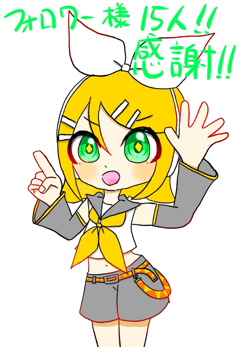 Nano4_nono55's tweet photo. フォロワー様15人(自分を抜いて)！！ありがとうございます！！ https://t.co/eHtaKOGVcX