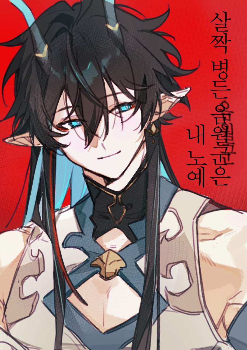 chungjeonj18226 tweet picture