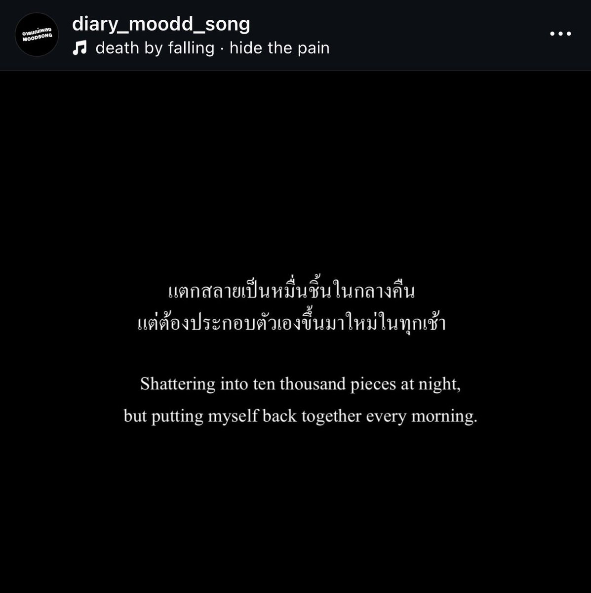 momoxppw's tweet photo. 🤍 https://t.co/FfWVmMctJp