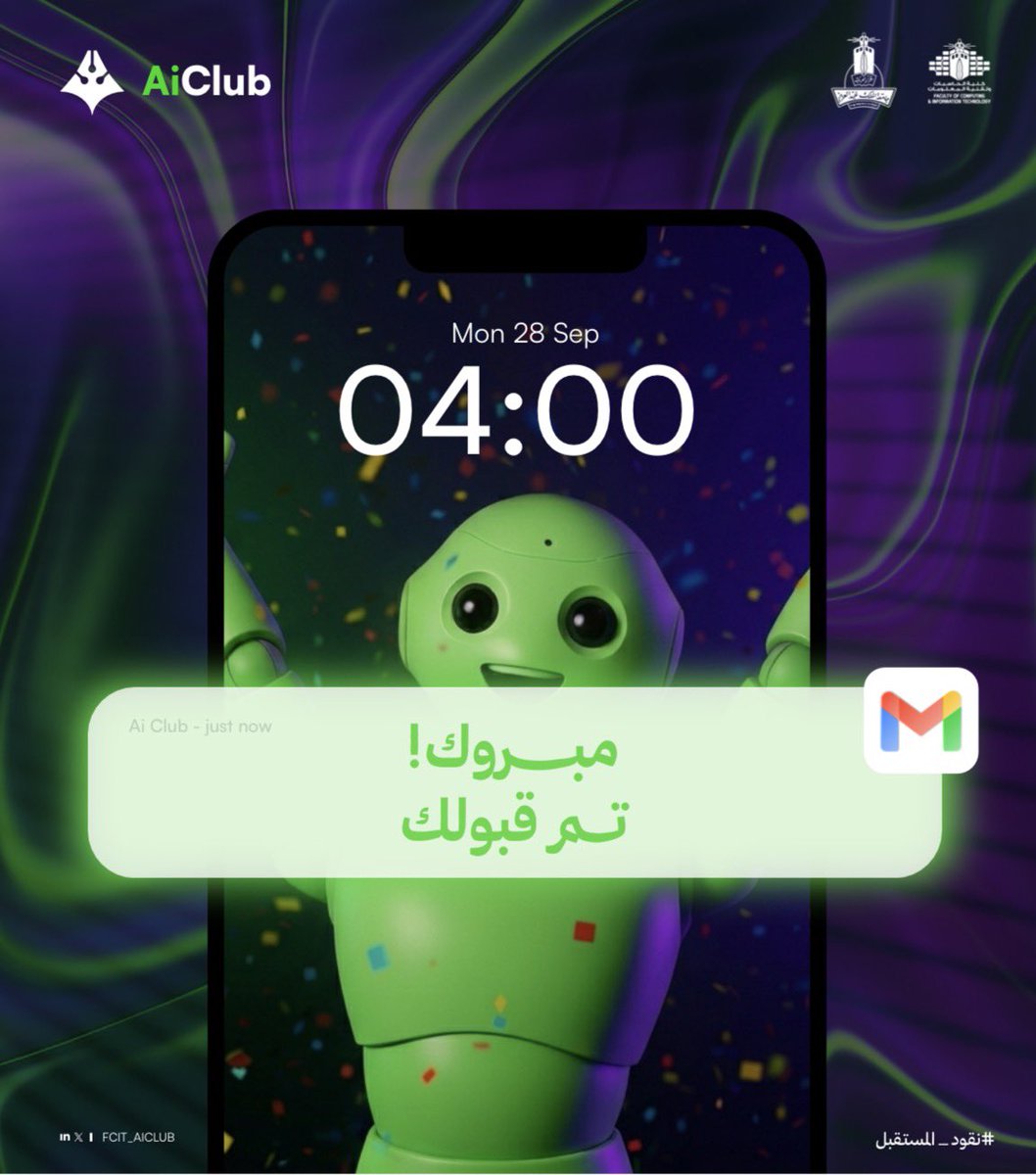 FCIT_AIClub's tweet photo. وصلتكم الرسالة المنتظرة ✉️
أهلًا بكم في نادي الذكاء الاصطناعي! 💜💚

نبارك لجميع روّاد المستقبل الجدد 🤖
رحلتكم معنا تبدأ من هنا، وبإذن الله نصنع معًا تجارب وإنجازات نفتخر فيها ✨

شيّكوا على إيميلاتكم 📩
وشاركونا بطاقة قبولكم عبر #نقود_المستقبل https://t.co/mD0Qa4uZrS